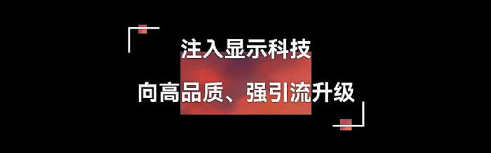 xؘˡ֮ۡRЖ|؅^(q)չF(xin)Ƽ