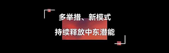 xؘˡ֮ۡRЖ|؅^(q)չF(xin)Ƽ