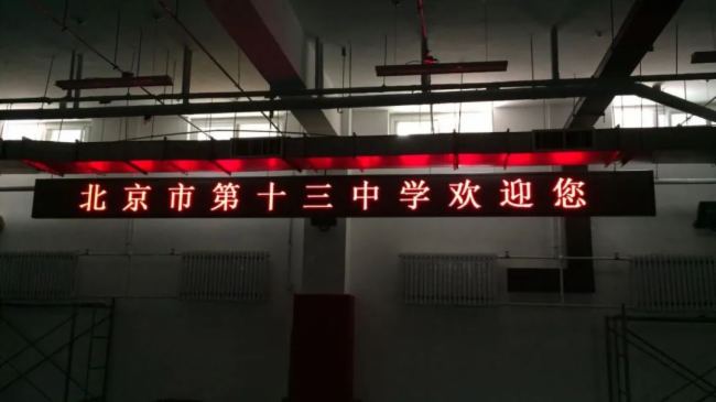 _(d)LEDСgĿչʾ