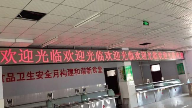 _(d)LEDСgĿչʾ