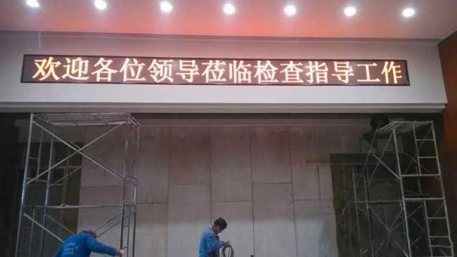 _(d)LEDСgĿչʾ