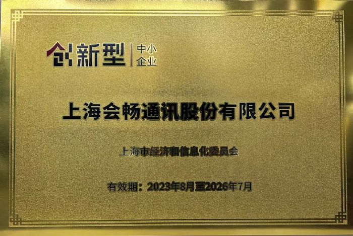 AI+(chung)I(lng)ИI(y) (hu)ͨӍs@ϺЄ(chung)I(y)J(rn)