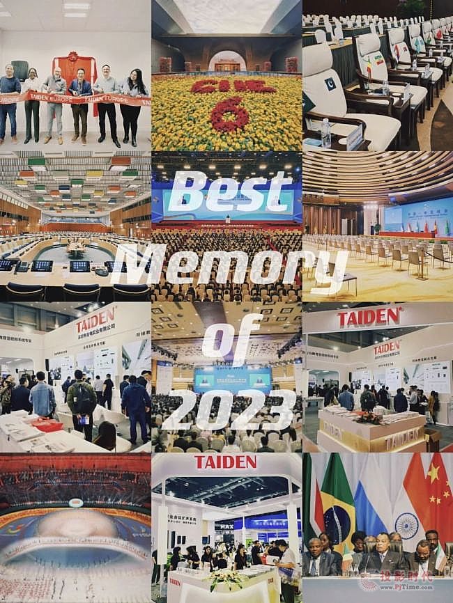 TAIDEN 2023bحз(wn)h(yun)M(jn)О