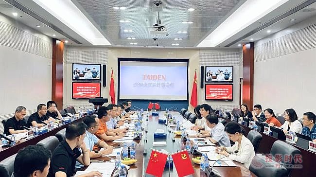 TAIDEN 2023bحз(wn)h(yun)M(jn)О
