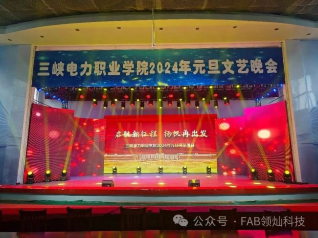 2023I(lng)NƼ(ni)ʮ(jng)䰸ʻ