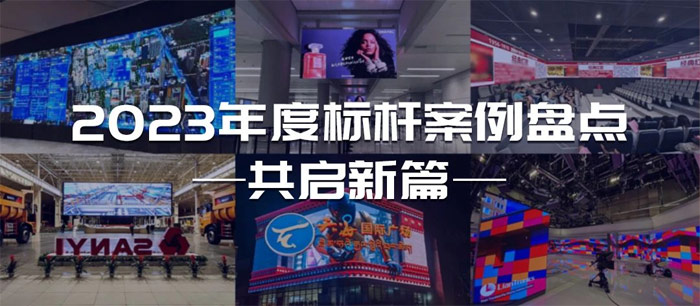ǹWҫ|2023Ș(bio)UPc