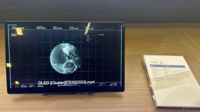 |CES2024yֺ鹲Lǻ۳δD