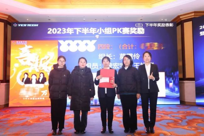 ٹ2024(zhn)ԕ(hu)߇(gu)(ni)(gu)HI(yng)N(dng)(hu)AMek