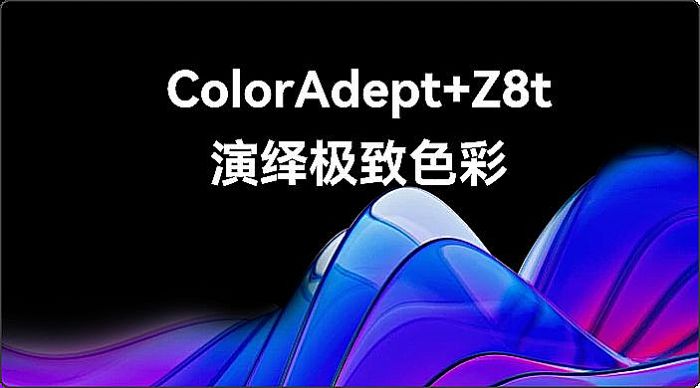 ISE 2024R[ҕƪ
