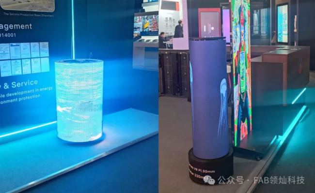 ISE 2024_չINƼ_