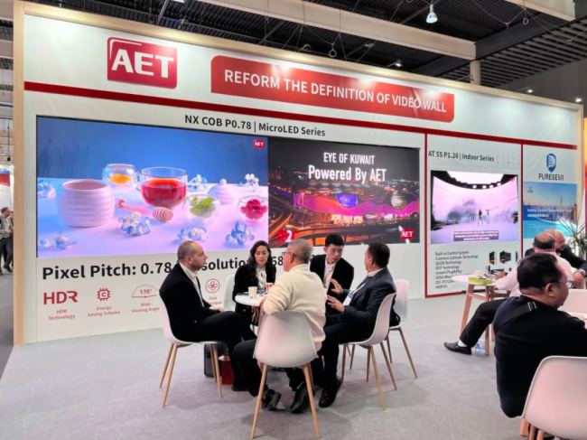 ISE 2024 | AET̩^m(x)cȫ͑LEDOҕ