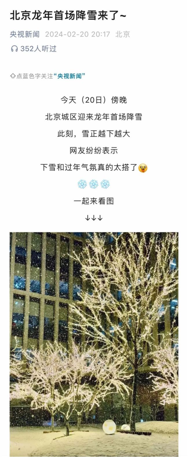 (lin)UPTC | A缰ҕ΢c(din)(li)(sh)y (tng)ѩµ