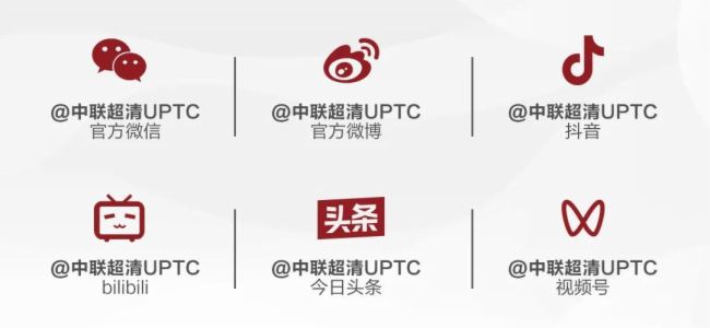 (lin)UPTC | A缰ҕ΢c(din)(li)(sh)y (tng)ѩµ