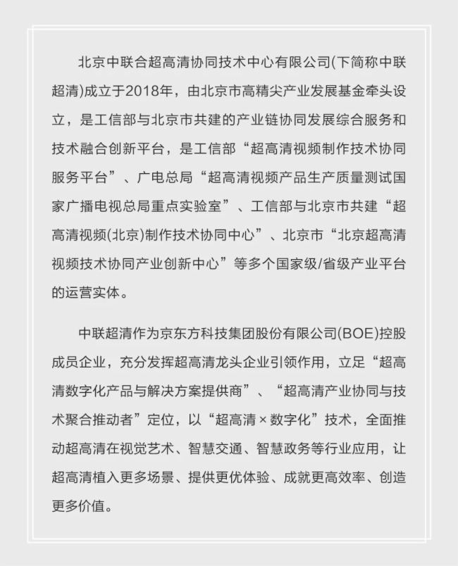 (lin)UPTC | A缰ҕ΢c(din)(li)(sh)y (tng)ѩµ