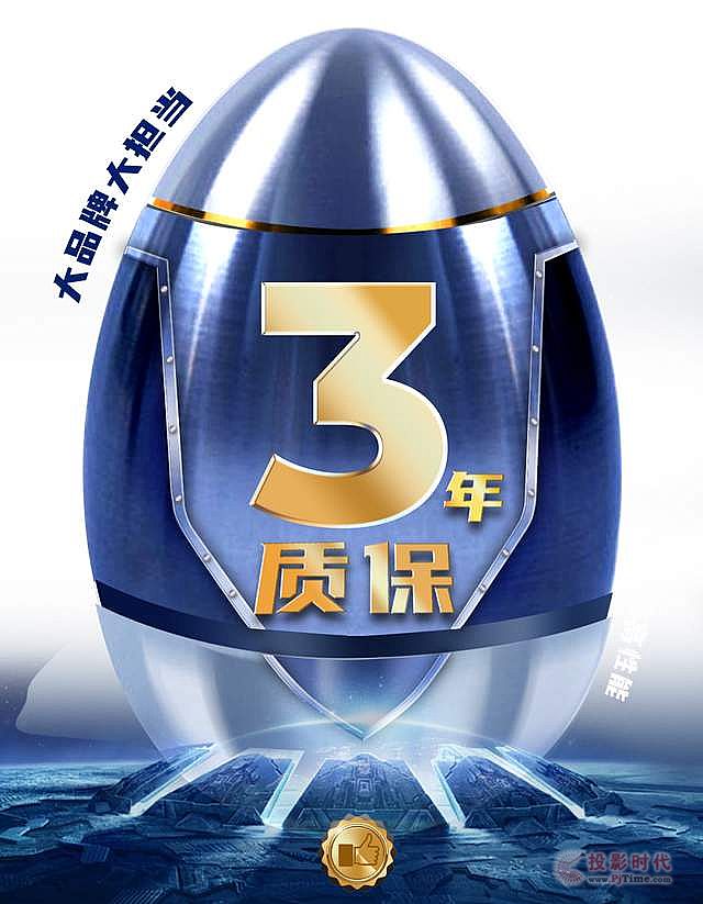 ޲LEDǻ۟UIǻ۳³
