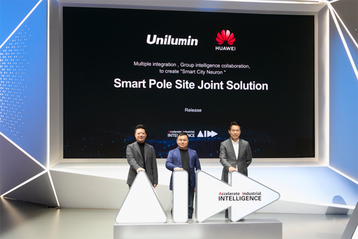 MWC 2024حAyl(f)ԪһwǻվcٳܻD(zhun)