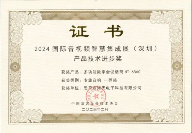 ӫ@îa(chn)Ʒg(sh)M(jn)(jing)һȪ(jing)