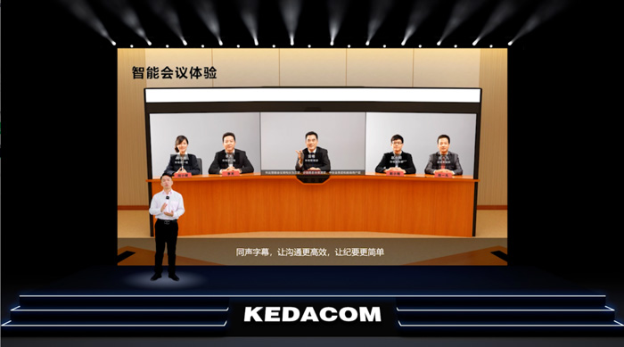 Ʒ[犿_(d)2024ҕӍƷl(f)(hu)