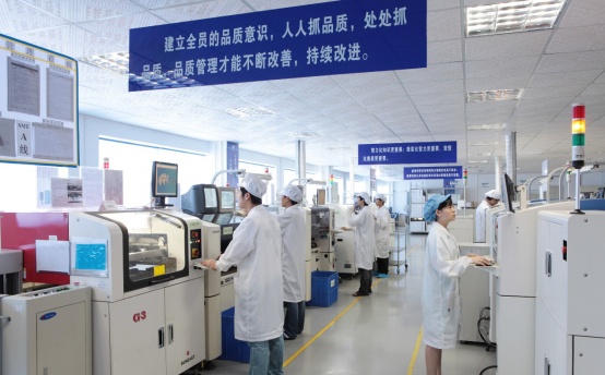 g(sh)yֲʽҕlϵy(tng)ǈInfoComm Chinaչ