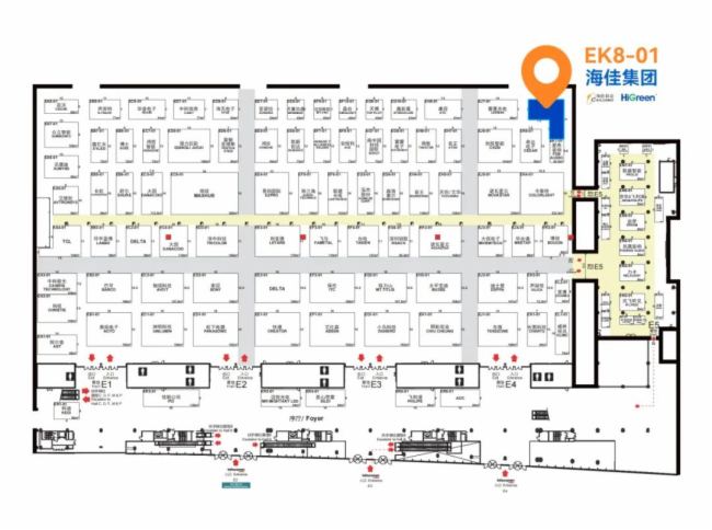  InfoComm China 2024ѼF(tun)yƷơѲHiGreenչʾI(y)@ʾa(chn)ƷQ
