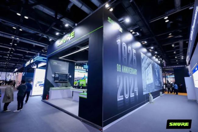 SHURE InfoComm 2024ʼIlg³