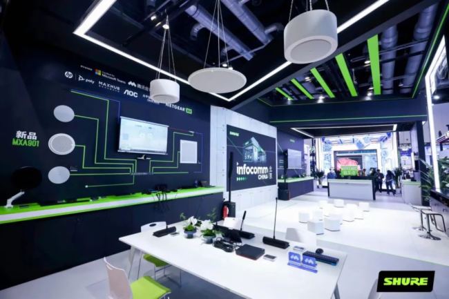 SHURE InfoComm 2024ʼIlg³