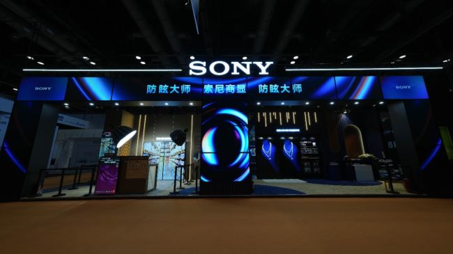 ᾫ౱InfoComm China 2024ѣ󎟡𺳵ǈ(chng)