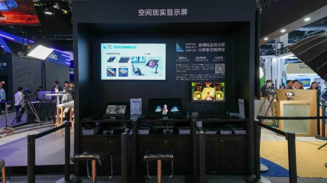 ᾫ౱InfoComm China 2024ѣ󎟡𺳵ǈ(chng)