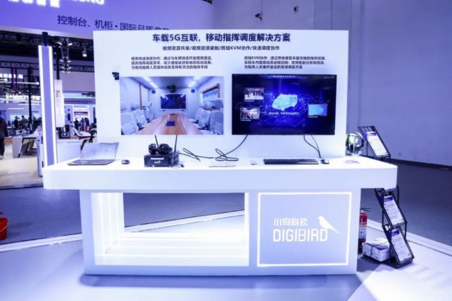 СBƼy(chng)(yu)Q(yu)a(chn)Ʒ౱Infocomm