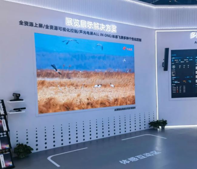 СBƼy(chng)(yu)Q(yu)a(chn)Ʒ౱Infocomm