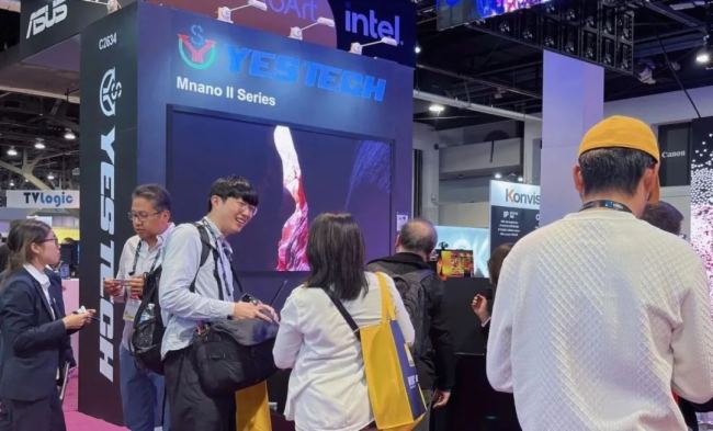 AMչن³ | NAB Show 2024չ
