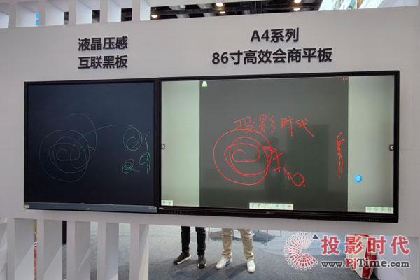 ?jn)y(qing)@a(chn)Ʒ ʢbϯInfoComm China 2024