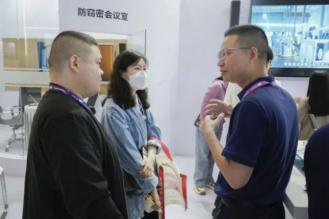  InfoComm China 2024 AMĻHUAINAȡչ