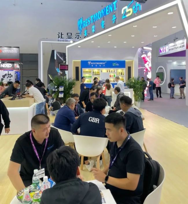 ӡ{(ln)@ϵȫ(sh)ܕ(hu)hϵy(tng)ȫ(j)2024 InfoComm Chinaչ