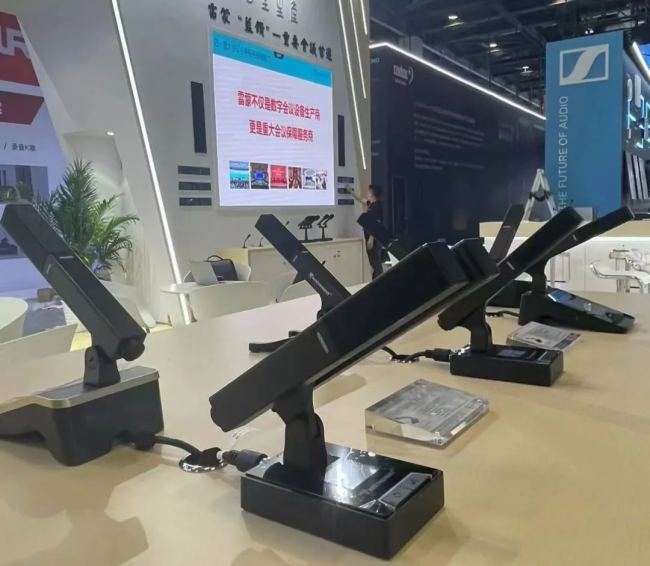 ӡ{(ln)@ϵȫ(sh)ܕ(hu)hϵy(tng)ȫ(j)2024 InfoComm Chinaչ