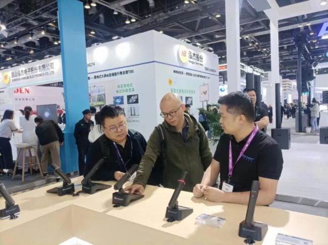 ӡ{(ln)@ϵȫ(sh)ܕ(hu)hϵy(tng)ȫ(j)2024 InfoComm Chinaչ