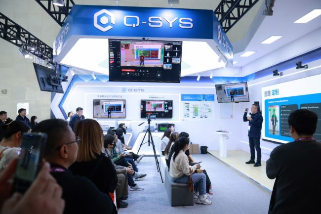Q-SYS ˼AI+g(sh)InfoComm Chinaܻ(hu)h(d)ҕ w(yn)¸߶