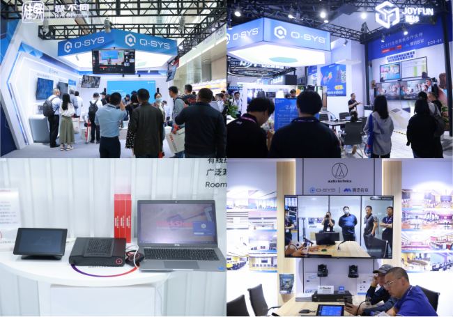 Q-SYS ˼AI+g(sh)InfoComm Chinaܻ(hu)h(d)ҕ w(yn)¸߶