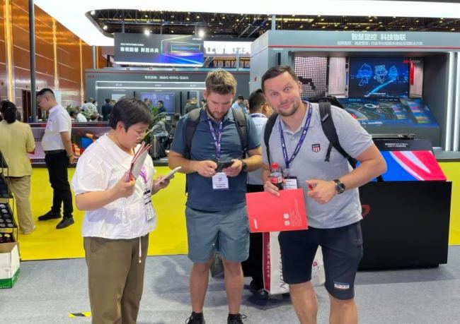 ߿ƴҕ |  InfoComm China 2024 AMĻ߿ƹ\LԒ