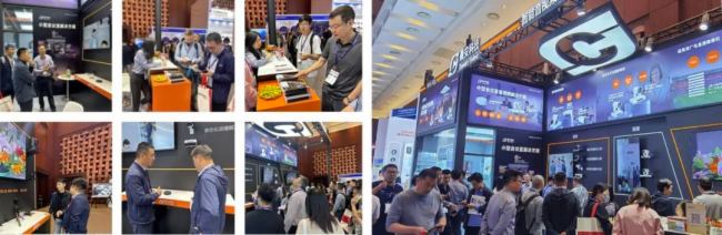 Чҕ  | ƼInfoComm China 2024 ʻ