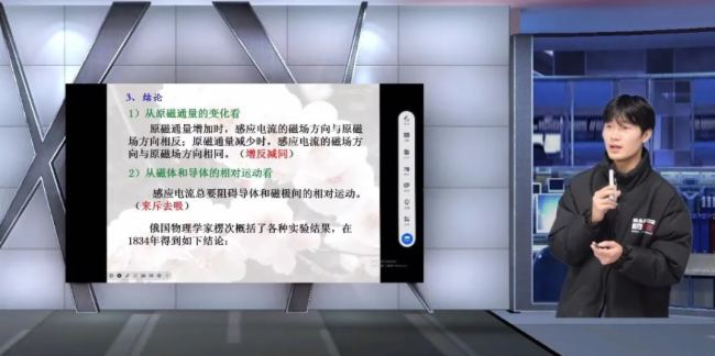ث@(xing)̌W(xu)ܸ(jng)ِ(jing)Jȡ΢Ӗ(xn)L(zhng)ɳW(xu)Ժ|(zh)I(y)˲B(yng)