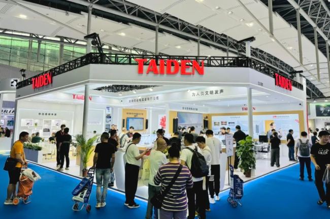 Ƽxǻۆ | TAIDEN2024V݇(gu)HI(y)⡢չ[(hu)