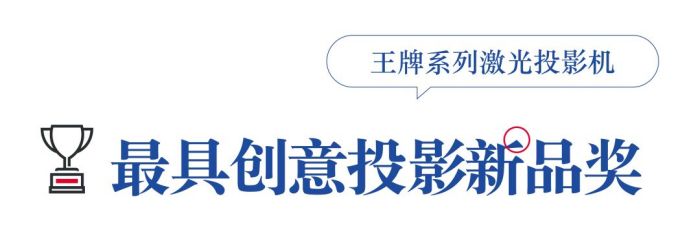 SHARP/NECث@(xing)ИI(y)(jing)ҫ(dng)InfoComm USA 2024