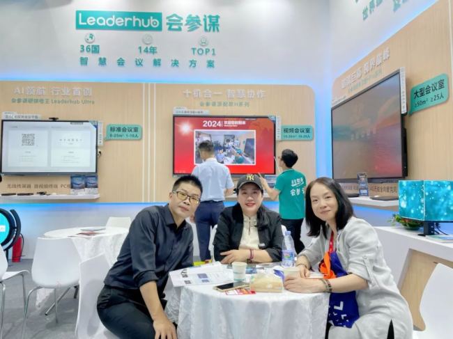 \Leaderhub2024 ISVEǻ@ʾչһվʽǻەhQݳȦ