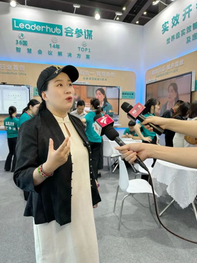 \Leaderhub2024 ISVEǻ@ʾչһվʽǻەhQݳȦ