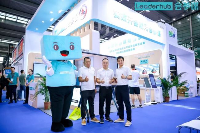 \Leaderhub2024 ISVEǻ@ʾչһվʽǻەhQݳȦ