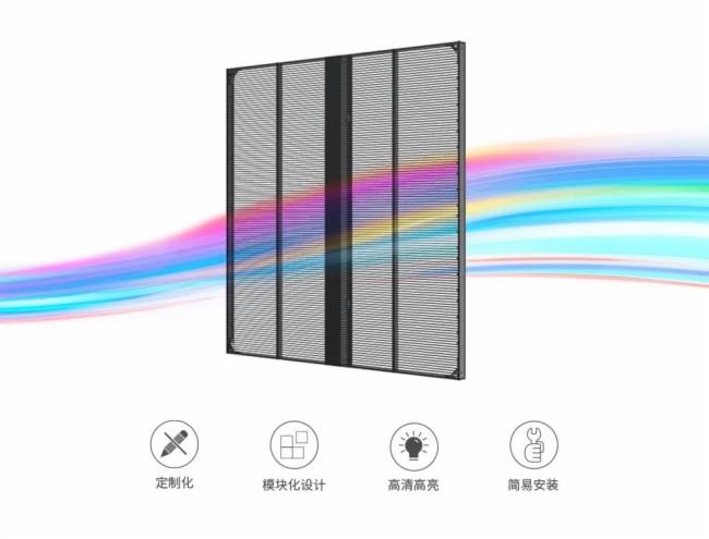 LED͸c(din)ż_(d)ؘ(bio)Gandaria Cityͥ