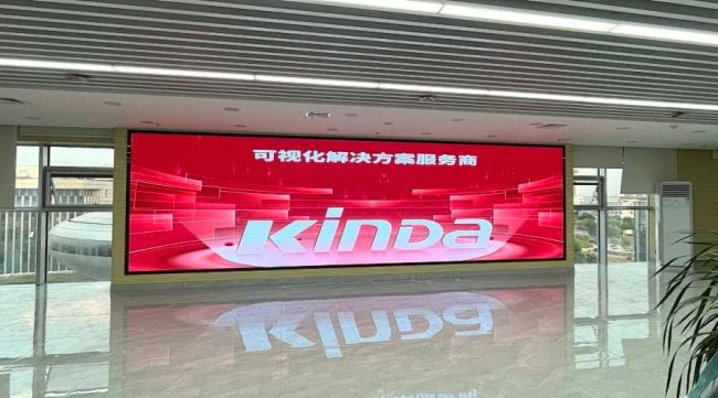 LED@ʾc(din)Iкǻ۷(w)ƪ