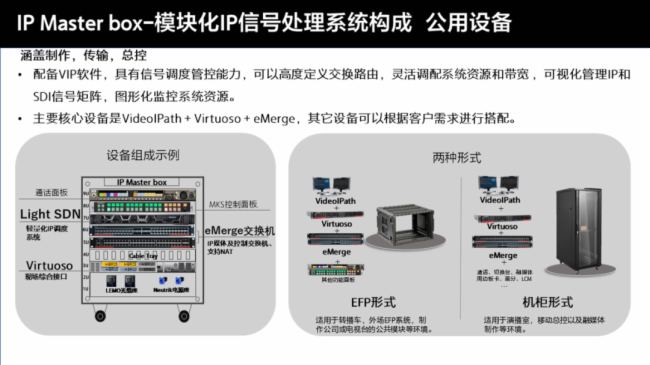 ᅢЇӰҕg(sh)W(xu)(hu)D(zhun)g(sh)I(y)ίT(hu)2024(hu)