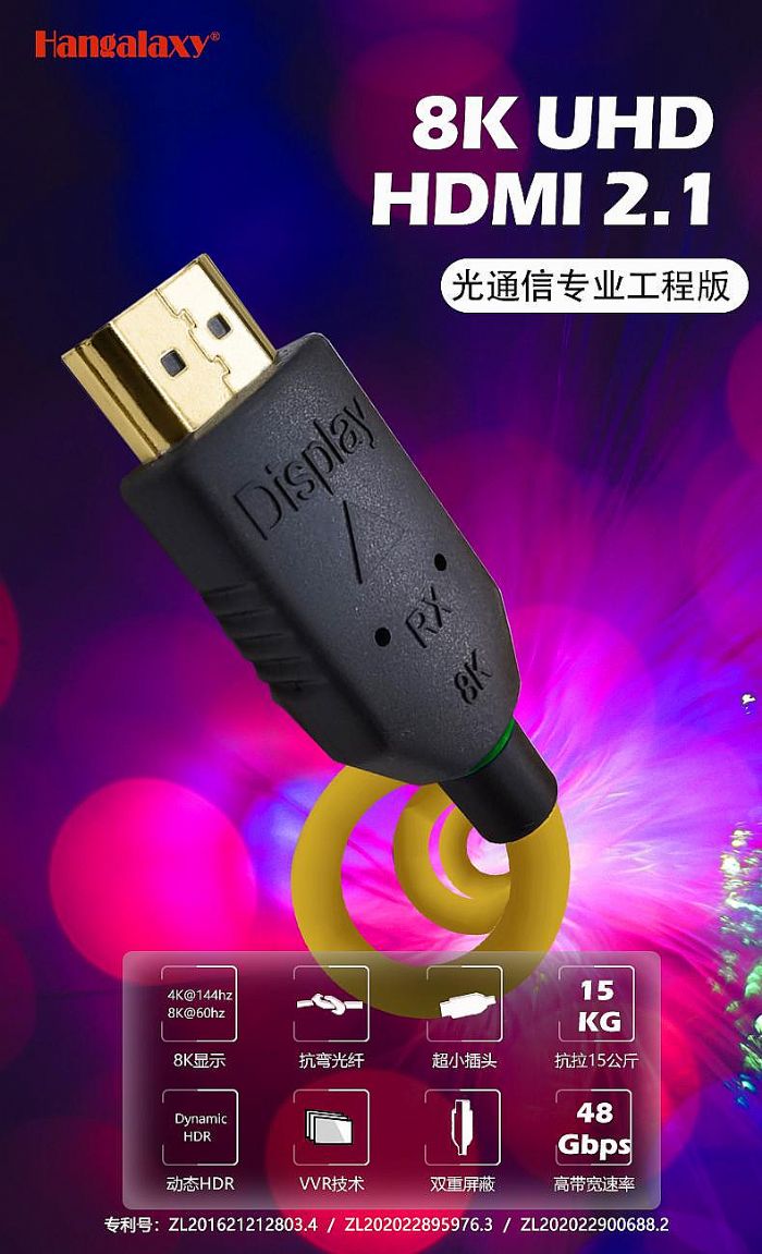 ݔϵy(tng)܉ͨǻۙCđãHDMI AOC,DVI AOC,USB AOC,DP AOC